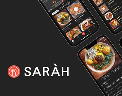 SARAH | UI & UX App Design