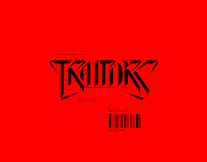 TRAITORS Logo