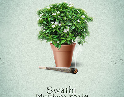 Swathi Mutthina Male Haniye Minimal Poster
