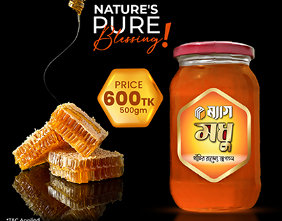 Honey facebook ad banner