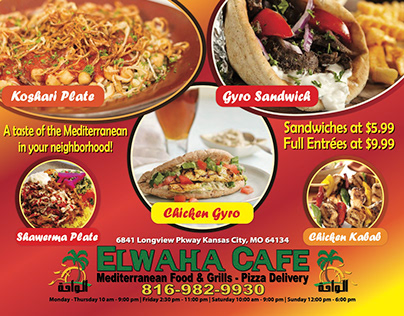Elwaha Cafe EDDM, Flyer, Postcard