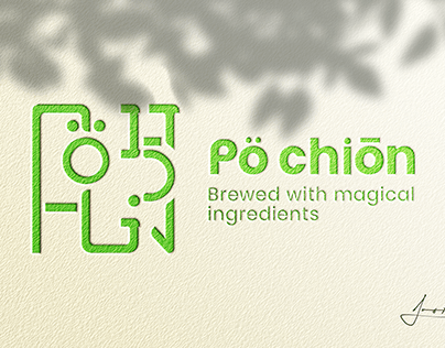 Po Chion Logo Design