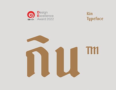 KIN Typeface