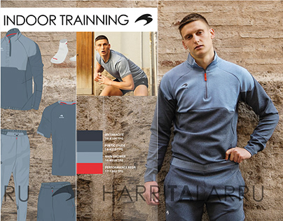 ASTORE Indoor Training Collection