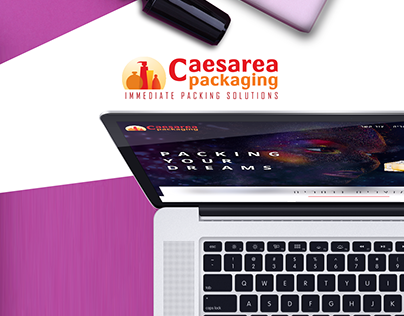 Caesarea Packaging website