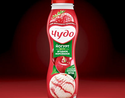 Chudo Drinking yogurt (Product Design)