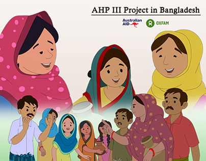2D Animation | AHP lll Project in Bangladesh