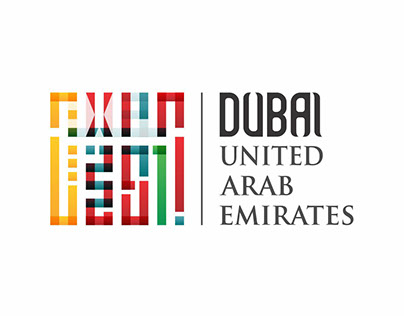Dubai Expo 2020 Logo Competition Proposal