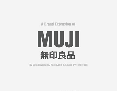 Muji | Product Brand Design