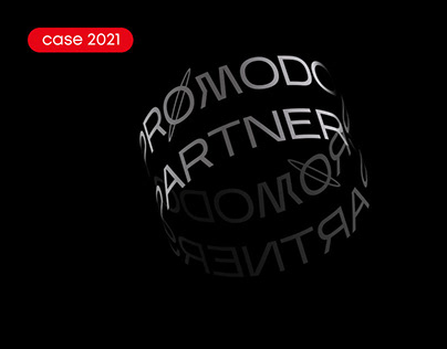 Promodo Partners 2021 Conference Identity