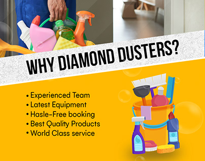 dimond duster