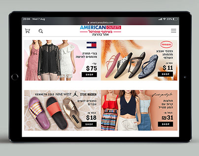 AMERICAN OUTLETS – ecommerce website