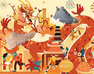 ECCO | Step into Chinese New Year