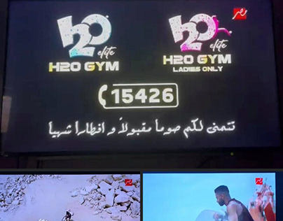 MY PROJECT FOR THE H2O GROUP OF COMPANIES ON MBC MASR