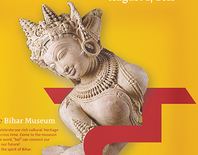 Bihar Museum Branding