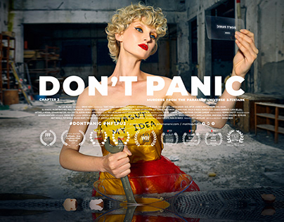 DON'T PANIC / Fashion Film