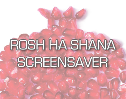 Rosh Ha Shana Screensaver for HOT