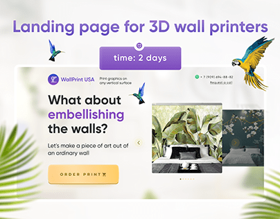 Landing page for 3D wall printers