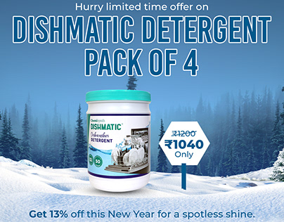 Get 13% off on Dishmatic Dishwasher Detergent