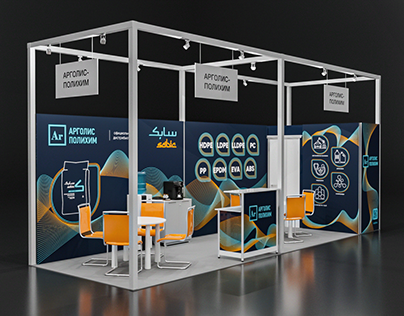 Project thumbnail - EXHIBITION BOOTH ARGOLIS-POLYCHEM POLYMER RAW MATERIALS