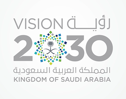 Project thumbnail - Showreel Video 2021-2022: for Saudi Authority