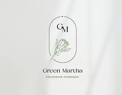 Green Martha