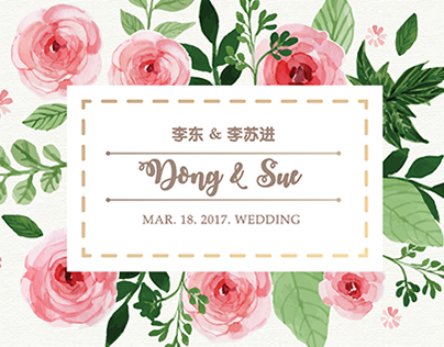 Dong & Sue Wedding Invitation