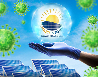 Social Media | solar energy Co.