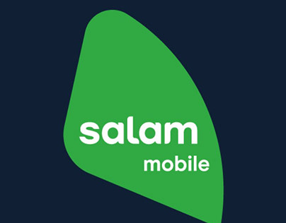 Salam Mobile Sa ADS