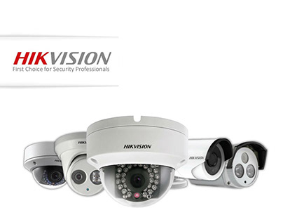CCTV CAMERA COMPANY IN BANGLADESH
