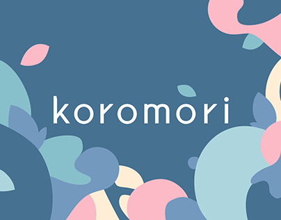 koromori
