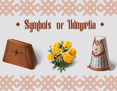 Symbols of Udmurtia