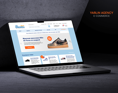 Project thumbnail - Universal online sports goods store | UI/UX
