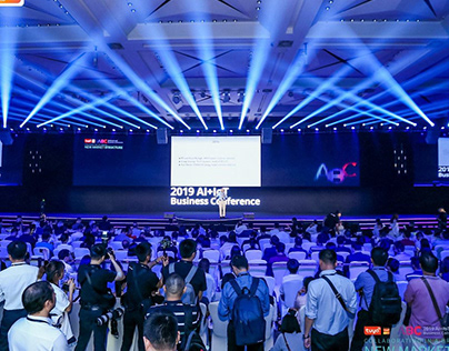 TUYA-2019 MEETING Shenzhen
