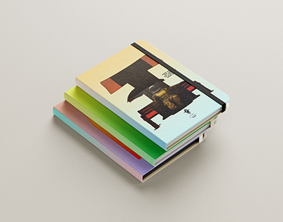 Notebook Cover Design Vol.2: Space