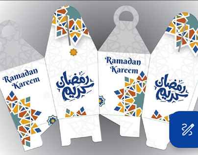 Ramadan lantern packaging design