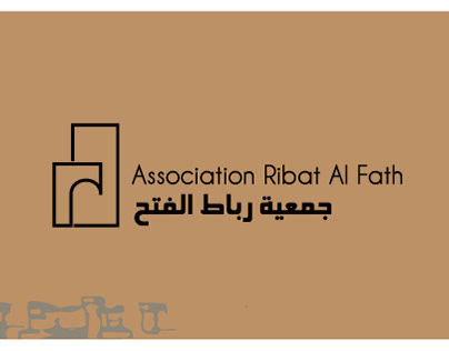 Association Ribat Al Fath