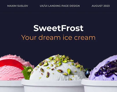 SweetFrost | Landing page