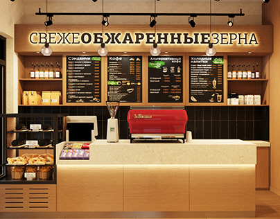 Traveller's Coffee Dolgoprudniy (visualization)