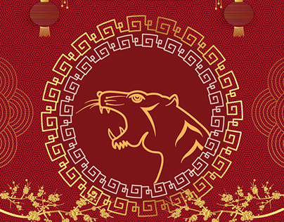 Chinese New Year Ecard