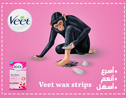 veet wax unofficial campaign