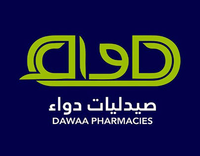 Dawaa pharmacies logo