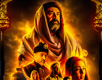my poster for the assassin (الحشاشين)