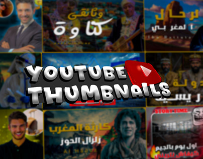 Youtube Thumbnails 2024
