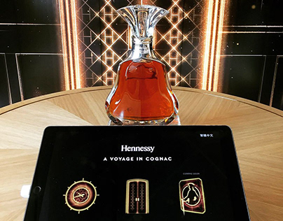 House of Hennessey Discovery at HKIA 2018