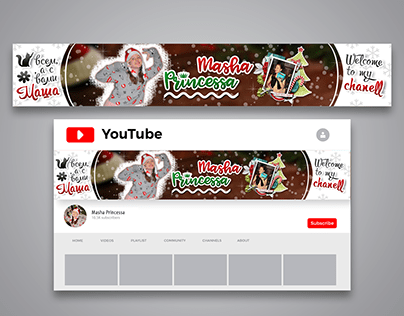Banner for YouTube channel