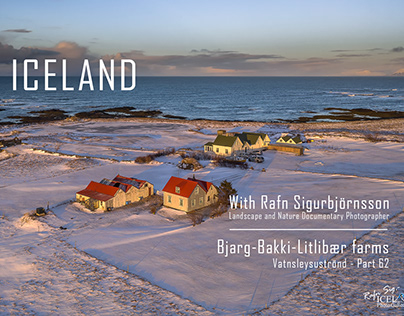 Iceland │ Old farms Bjarg-Bakki-Litlibær │ Part 62