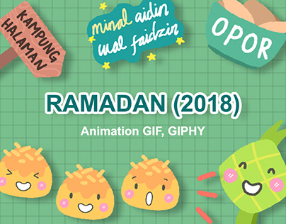 RAMADAN (2018) | Animation GIF, GIPHY
