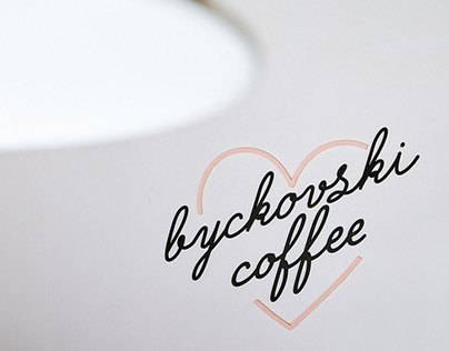 BYCKOVSKI Coffee Logo