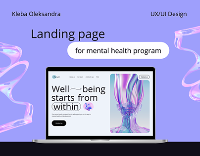 Landing page | Mental health program